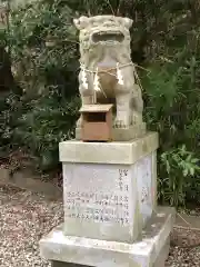 宇佐八幡神社の狛犬