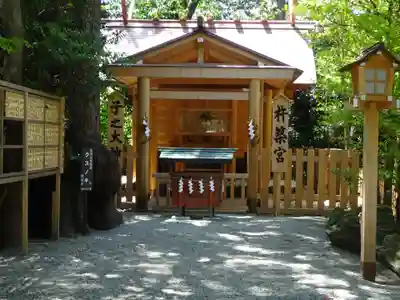 伊勢山皇大神宮の末社・摂社