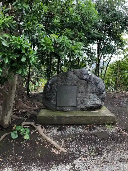 星川杉山神社のその他建物