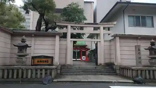 火防　陶器神社（坐摩神社末社）の鳥居