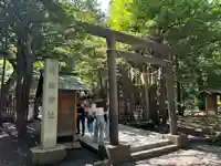 北海道神宮の末社・摂社