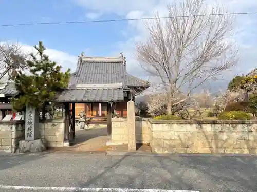 地蔵院(滋賀県)