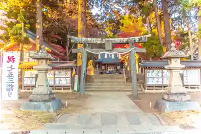 陸奥総社宮(宮城県)