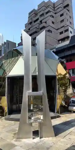 堂島薬師堂(大阪府)