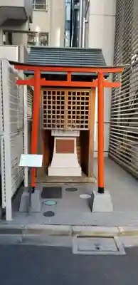 両社稲荷神社(東京都)