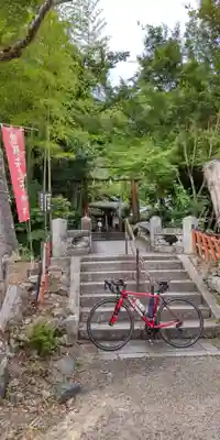 熊野若王子神社(京都府)