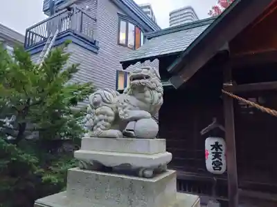 水天宮の狛犬