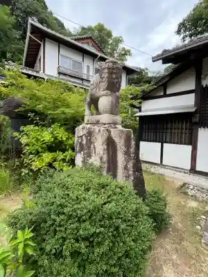 山王神社(広島県)