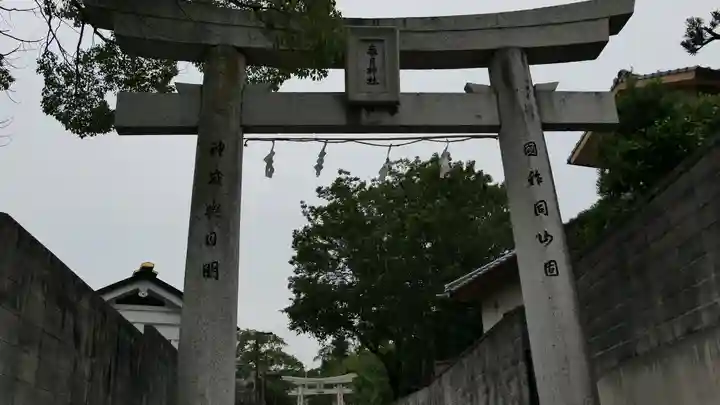 春日神社の鳥居