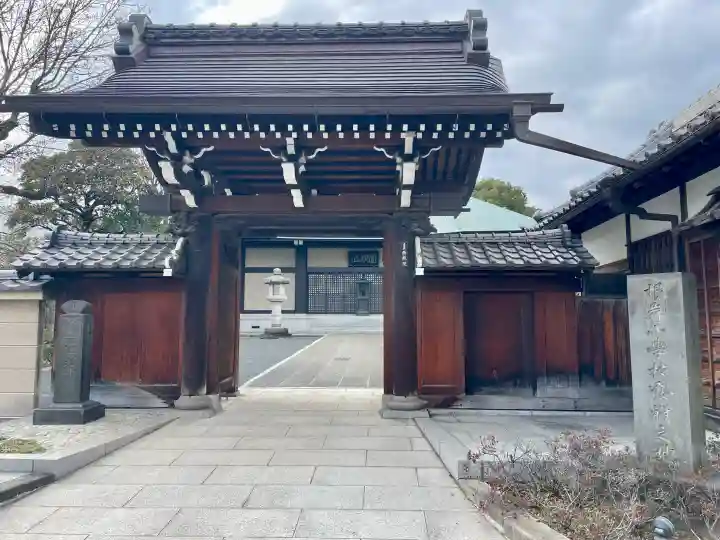 西藏院の{uncategorized: "未分類", other: "その他", undefined: "問題あり", building: "その他建物", grave: "お墓", sacred_gate: "鳥居", guardian: "狛犬", statue: "像", buddha: "仏像", history: "歴史", nature: "自然", garden: "庭園", animal: "動物", pagoda: "塔", temizu: "手水舎", mountain_gate: "山門・神門", sanctuary: "本殿・本堂", subordinate: "末社・摂社", art: "芸術", scenery: "景色", jizo: "地蔵", ema: "絵馬", goshuin: "御朱印", omikuji: "おみくじ", items: "授与品その他", amulet: "お守り", goshuincho: "御朱印帳", eats: "食事", festival: "お祭り", votive_dance: "神楽", shichigosan: "七五三参", wedding: "結婚式", experience: "体験その他", initially: "初詣", around: "周辺", anti_infection: "感染症対策"}