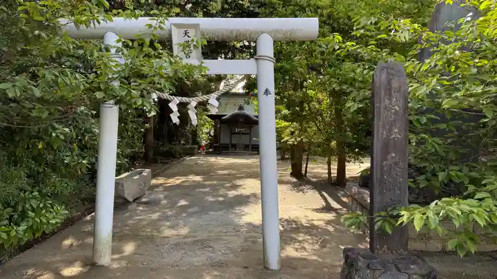 子鍬倉神社(福島県)