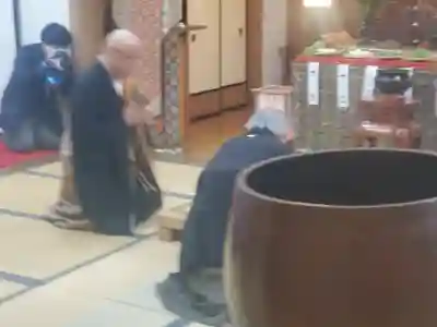 崇禅寺(群馬県)