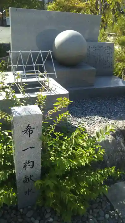 福井県護国神社のその他建物