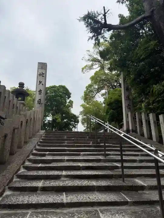 大江神社(大阪府)
