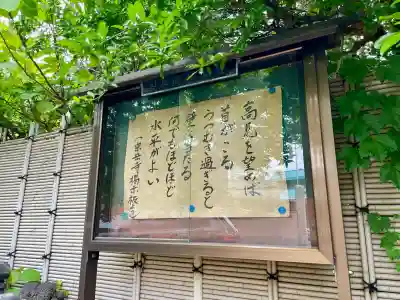 大正寺(千葉県)