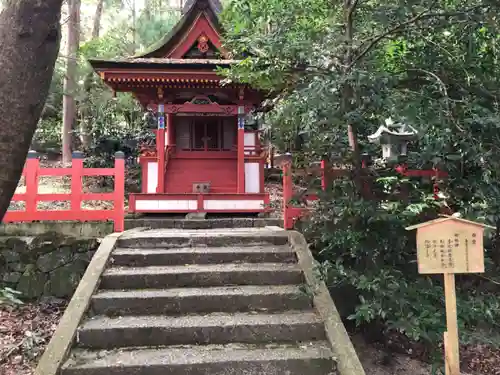 高鴨神社の本殿