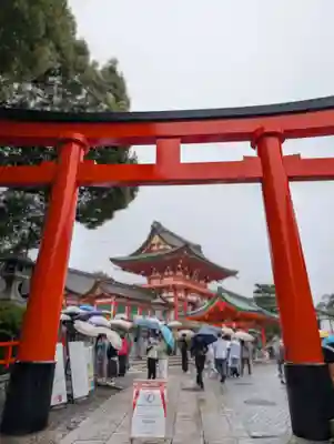 伏見稲荷大社(京都府)