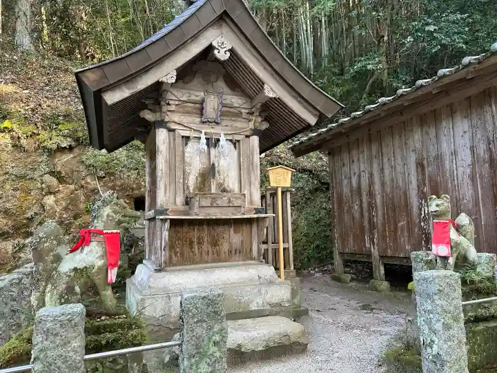 玉作湯神社の{uncategorized: "未分類", other: "その他", undefined: "問題あり", building: "その他建物", grave: "お墓", sacred_gate: "鳥居", guardian: "狛犬", statue: "像", buddha: "仏像", history: "歴史", nature: "自然", garden: "庭園", animal: "動物", pagoda: "塔", temizu: "手水舎", mountain_gate: "山門・神門", sanctuary: "本殿・本堂", subordinate: "末社・摂社", art: "芸術", scenery: "景色", jizo: "地蔵", ema: "絵馬", goshuin: "御朱印", omikuji: "おみくじ", items: "授与品その他", amulet: "お守り", goshuincho: "御朱印帳", eats: "食事", festival: "お祭り", votive_dance: "神楽", shichigosan: "七五三参", wedding: "結婚式", experience: "体験その他", initially: "初詣", around: "周辺", anti_infection: "感染症対策"}