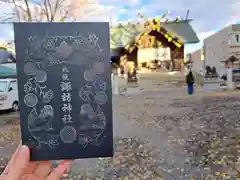 札幌諏訪神社(北海道)