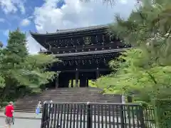 知恩院(京都府)