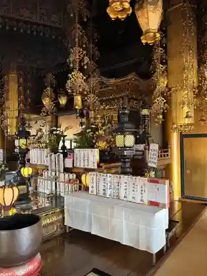 飯沼山 圓福寺(千葉県)