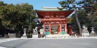 今宮神社(京都府)