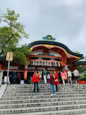 伏見稲荷大社(京都府)