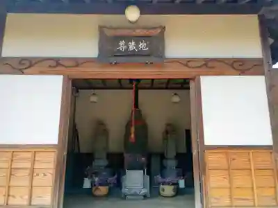 長龍寺(東京都)