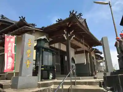 善覚寺(福岡県)