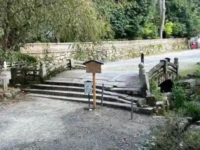 園城寺（三井寺）(滋賀県)