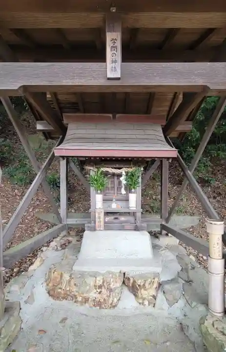 弓敷天満宮(愛媛県)