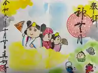 真如寺(愛知県)