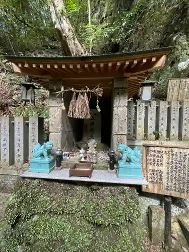 大本山七宝瀧寺(大阪府)