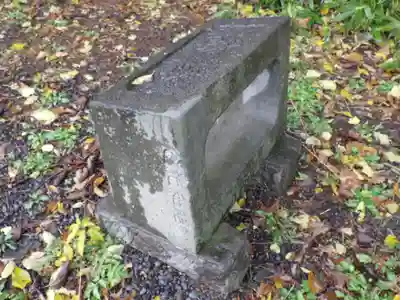金澤神社の手水舎