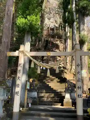 中之嶽神社のその他建物