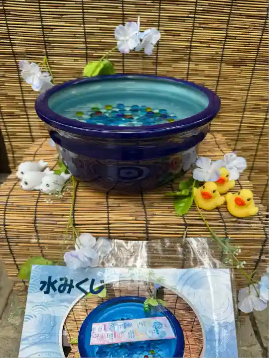 阿邪訶根神社(福島県)