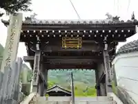 出釋迦寺の山門・神門