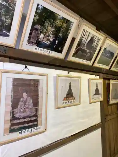 西教寺の建物その他