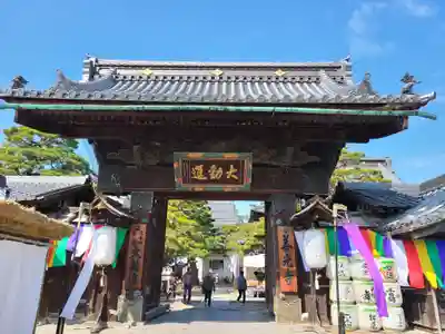 善光寺大勧進のその他建物