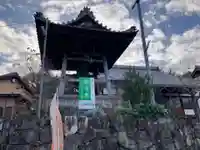 善行寺(滋賀県)