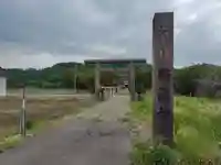 班渓神社の鳥居