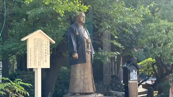 川崎大師(平間寺)(神奈川県)
