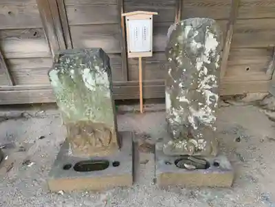 根生院(東京都)