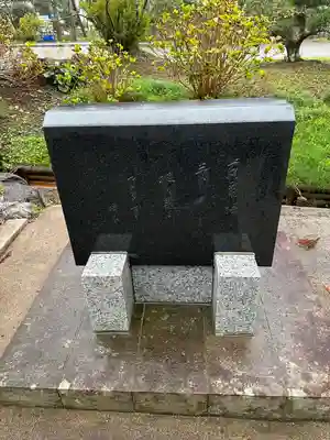 長楽寺(千葉県)