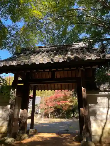 円光寺の山門・神門