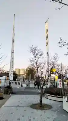 石濱神社(東京都)