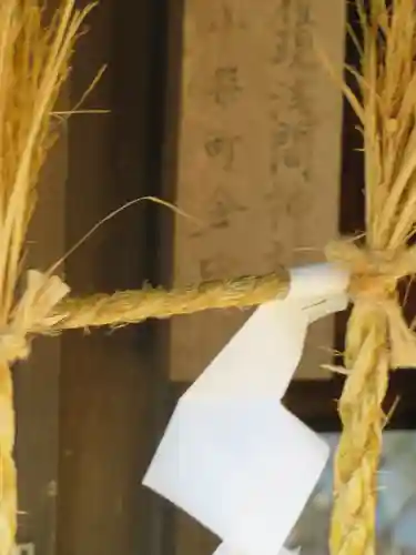 沙田神社の建物その他