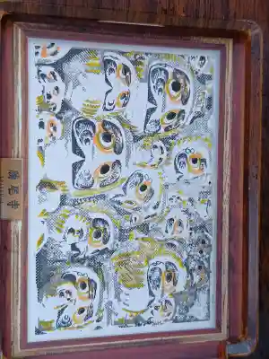 勝尾寺(大阪府)