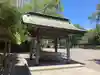 稲毛神社(神奈川県)