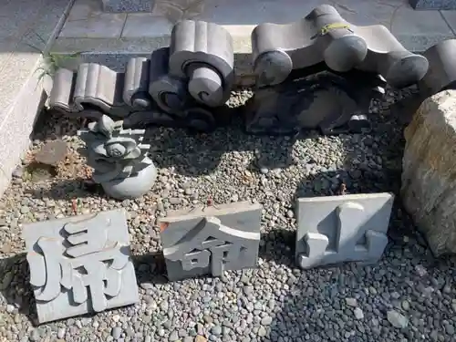 真福寺のその他建物